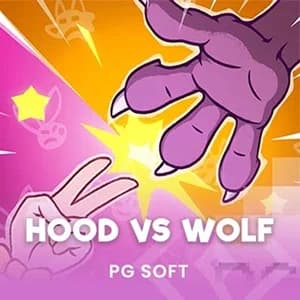 Hood vs Wolf